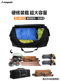 Voyage Extra Large Outdoor Tent Sleeping Bag Equipment Travel Backpack Tool Storage Waterproof Duffel Bag