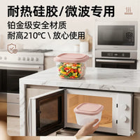 Food Grade Silicone Baby Food Storage Container with Lid - Freezer, Steam, Microwave Safe