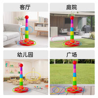 Kids Ring Toss Game Set for Indoor Outdoor Play