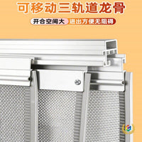 Magnetic Screen Door Curtain for Summer, Breathable Mesh Partition for Commercial and Home Use, Sliding Double Silk Dense