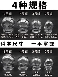 Thickened Anti-Explosion Glass Cupping Set for Home and Professional Use