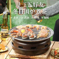 Stainless Steel Charcoal Grill for Home Outdoor Camping BBQ Commercial Round Smokeless Roaster