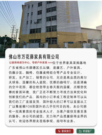户外桌椅庭院吧台别墅露天花园藤椅防水室外露台藤编吧椅休闲桌椅
