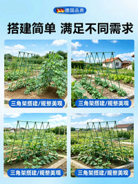 Garden Trellis for Climbing Plants, Vegetables, and Fruits - Heavy Duty Support for Tomatoes, Cucumbers, Watermelons