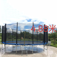 Kids Trampoline with Handrail for Sensory Training and Exercise, Foldable Mini Bouncer
