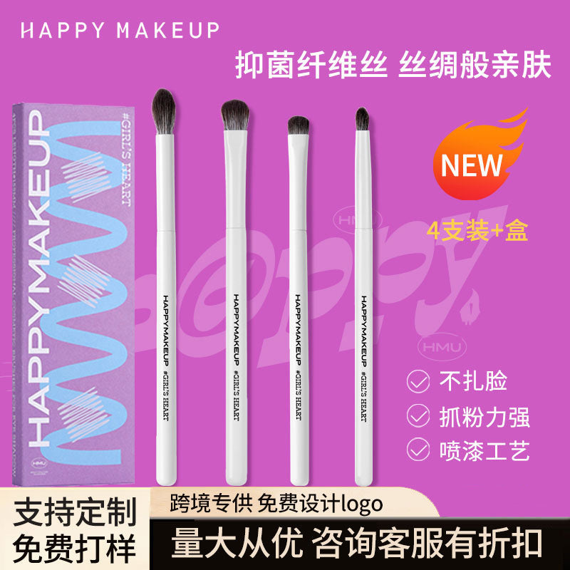 HAPPY MAKEUP 4-Piece Soft Eyeshadow Brush Set for Blending and Nose Contouring
