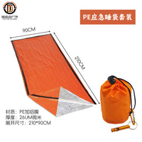 Emergency PE Aluminum Film Sleeping Bag with Carabiner & Whistle for Outdoor Camping Survival