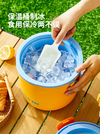 Modern Housewife Insulated Ice Bucket with Ice Cube Mold for Outdoor Camping and Home Use