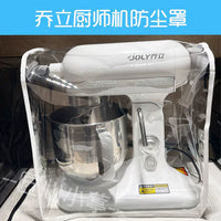 JOLY Stand Mixer Dust Cover Transparent Protector for 7500 7600 L5 H7 Models