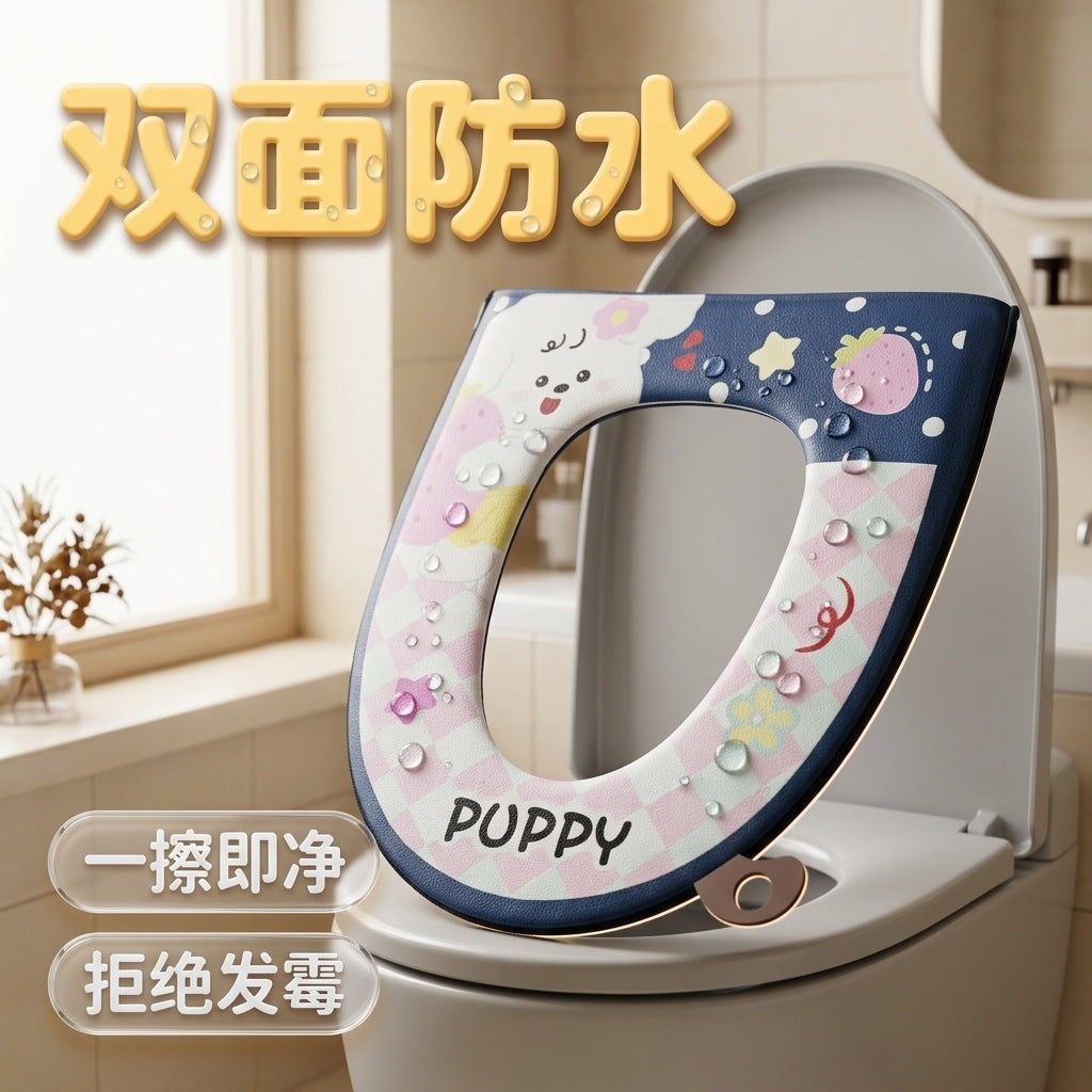 Thickened Leather Toilet Seat Cover, Universal All-Season Toilet Seat Cushion for Home