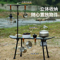 Portable Skateboard Camping Table with Hooks and Stove Option