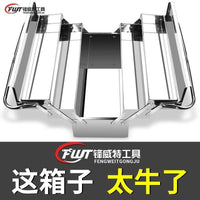 Stainless Steel 2/3-Layer Foldable Tool Box for Car & Industrial Use, Portable Multi-functional Storage