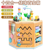 14-in-1 Activity Cube for Babies and Toddlers, Multifunctional Educational Toy with Bead Maze, Shape Sorter, and Magnetic Games