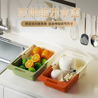Retractable Dish Drying Rack Over Sink, Expandable Colander Basket for Kitchen, Fruit Vegetable Drainer