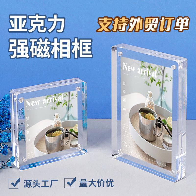 Magnetic Acrylic Photo Frame for DIY Cards and Displays