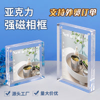 Magnetic Acrylic Photo Frame for DIY Cards and Displays