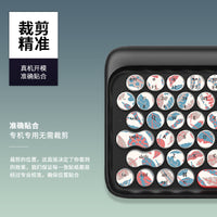 LOFREE DOT Bluetooth Mechanical Keyboard Sticker Film