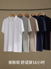 Men's Polo Shirt Gift Set for Dad - Short Sleeve T-Shirt with Premium Gift Box