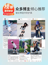 Skateboard Protective Gear Set for Adults and Kids - Helmet, Knee Pads, Elbow Pads, Wrist Guards for Skating, Cycling, Scooter