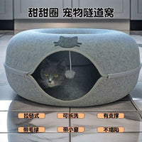 Cat Tunnel Donut Bed Semi-Enclosed Pet House with Play Tunnel, Washable & Dirt-Resistant