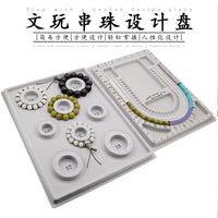 Bead Design Board for DIY Jewelry Making, Bracelet Necklace Layout Tray with Scale