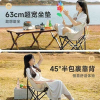Portable Folding Moon Chair for Camping, Fishing, and Outdoor Leisure