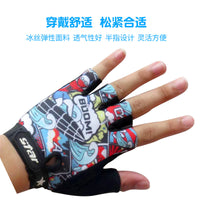 Kids' Anti-Slip Half-Finger Cycling Gloves for 3-12 Year Olds, Breathable & Wear-Resistant