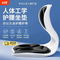 Ergonomic Lumbar Support Cushion for Office Chair and Car Seat