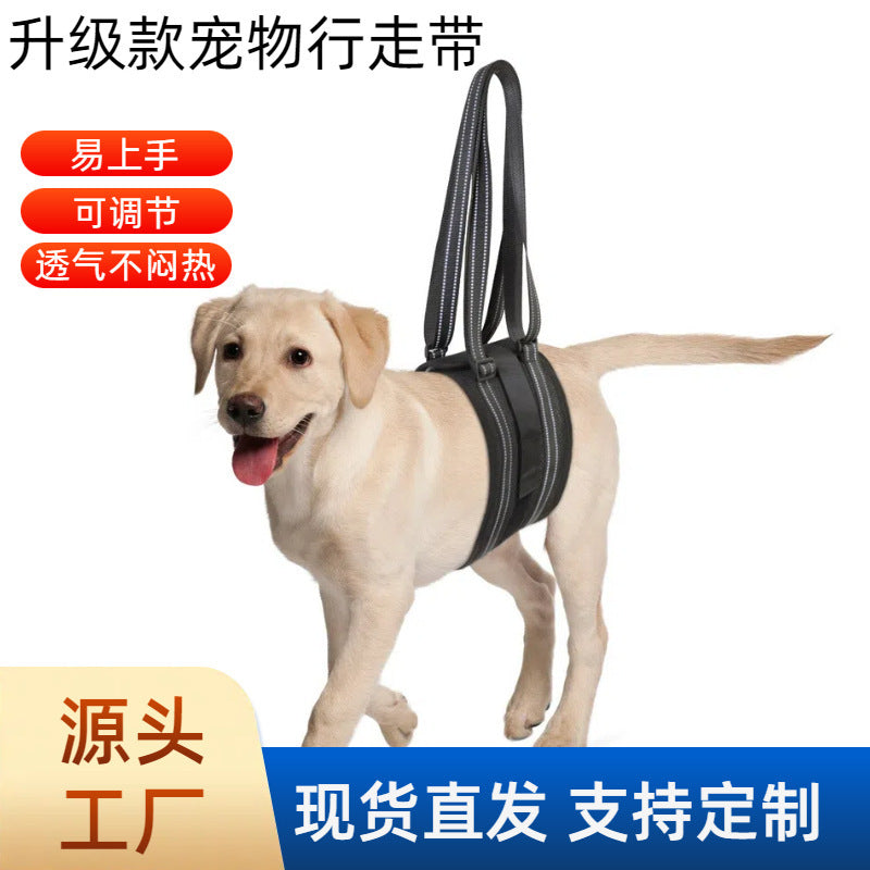 Dog Rear Leg Support Harness for Senior Dogs and Post-Surgery Rehabilitation
