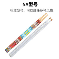 Maple Wood Drumsticks for Beginners, Anti-Slip Painted Drum Sticks for Jazz and Snare Drums