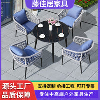 Outdoor Rattan Woven Dining Set with Aluminum Alloy Frame and Rock Slab Tabletop for Patio Balcony Garden