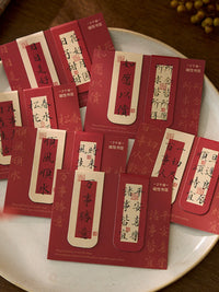Chinese Style Magnetic Bookmark Set with Auspicious Sayings for Students and Gifts