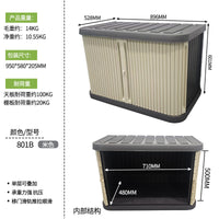 Outdoor Waterproof Storage Cabinet Large Capacity Garden Patio Deck Tool Toy Box