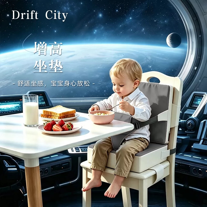 Children's Dining Chair Booster Seat Cushion with Backrest, Washable Leather, High-Density Sponge