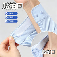 Disposable Sweat Absorbing Collar and Hat Liner Tape for Shirts and Cuffs
