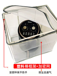 Kitchen Appliance Dust Cover for Air Fryer, Mixer, Blender, and Oven