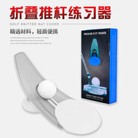 Portable Golf Swing Trainer Aid for Indoor Outdoor Practice