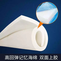 Hexagonal Self-Inflating Camping Mat for Outdoor Tent