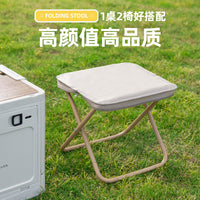 Ultralight Carbon Steel Folding Camping Chair Portable Fishing Stool Mini Pocket Seat