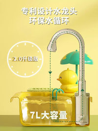 Kids Play Kitchen Sink Toy with Running Water, Dishwasher Pretend Play Set for Toddlers