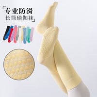 Women's Non-Slip Yoga Pilates Barre Socks Cotton Over-Calf Leg Warmer Socks