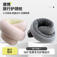 Versatile 360° Adjustable Memory Foam Travel Neck Pillow