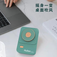 Portable USB-C Rechargeable Bladeless Neck Fan with Lanyard for Personal Cooling and Nail Drying