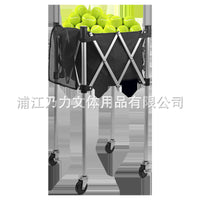 Foldable Aluminum Alloy Tennis Ball Cart with Wheels, Portable Coach Ball Basket for Training