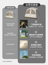 Naturehike Cloud Boundary Quick-Open Dome Tent with Zipper for Camping and Tailgating