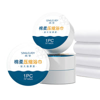 Compressed Cotton Bath Towel and Face Towel Set for Travel and Hotel Use
