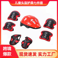Kids' 7-Piece Protective Gear Set with Helmet, Knee & Elbow Pads for Skating & Cycling