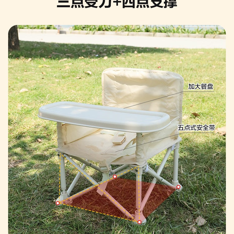 Portable Baby Dining Chair Beach Stool Kids Foldable Seat for Home Outdoor Picnic Camping