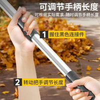 Adjustable Stainless Steel Garden Rake for Leaves and Weeds