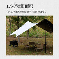 Outdoor Camping Tarp Sunshade - Waterproof, UV Protection, Portable Shelter for Picnics & Camping
